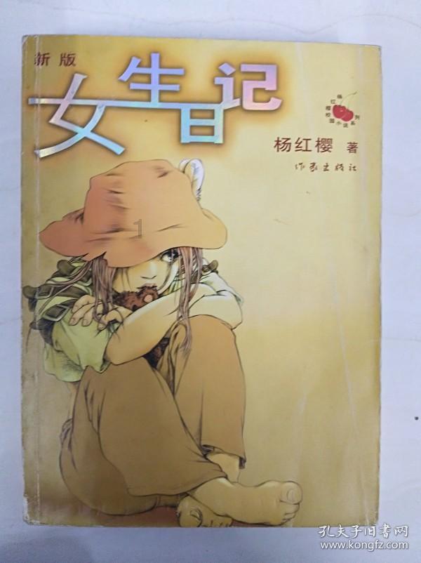 发现更多精彩内容,尽在win7电脑屏幕两边黑屏怎么设置回来红迪网平台